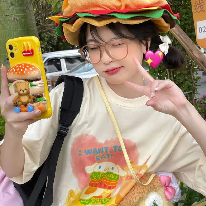 摆脱白眼狼一家后我成了全城首富